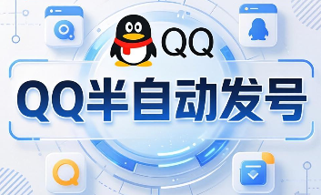 【国卡可直登可换绑QQ】可换绑国卡(您提供国卡换绑后长期可使用)也可直登不换绑,皇冠等级,Q龄随机发,无脸0违规混发/永远有货